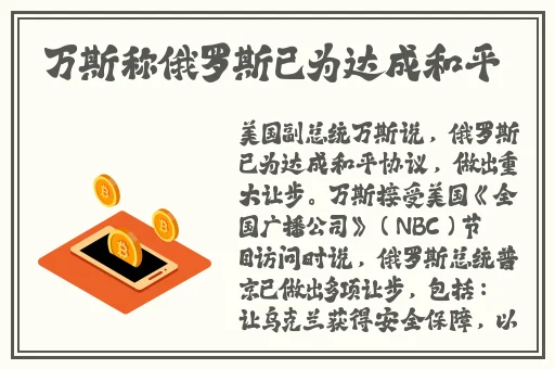 小洞需要大肉肠
